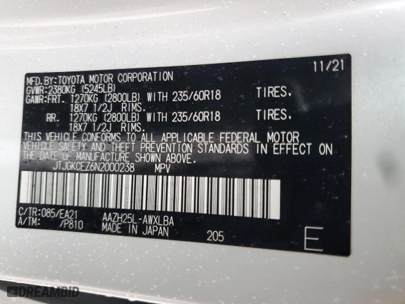 2022 Lexus NX with VIN JTJGKCEZ6N2000238, listed as a Copart auction lot 43789825 with NaN miles and Salvage Title. Bid and sale history available at carsss.com. Image 14.