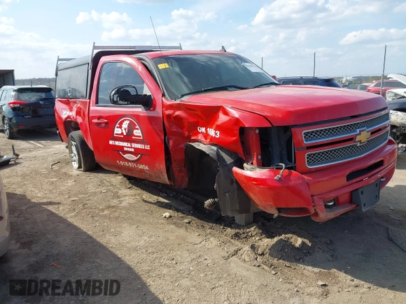 2012 Chevrolet Silverado 1500 LT with VIN 1GCRKSE75CZ250255, listed as a IAAI auction lot 41888459 with 298,362 mi miles. Bid and sale history available at carsss.com. Image 1.