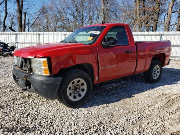 2007 Chevrolet Silverado 1500 Work Truck with VIN 1GCEC14C77Z568727, listed as a Copart auction lot 42445494 with 256,087 mi miles and Salvage Title. Bid and sale history available at carsss.com. Image 1.