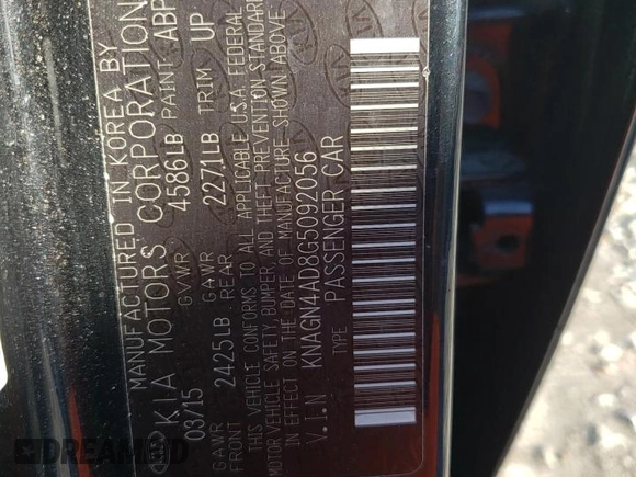 2016 Kia Optima Hybrid EX with VIN KNAGN4AD8G5092056, listed as a Copart auction lot 84051884 with 232,943 mi miles and Salvage Title. Bid and sale history available at carsss.com. Image 12.