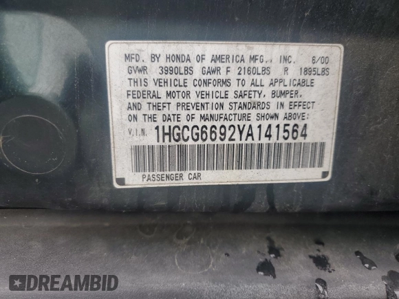 2000 Honda Accord SE with VIN 1HGCG6692YA141564, listed as a Copart auction lot 57423295 with 190,057 mi miles and Salvage title. Bid and sale history available at DreamBid. Image 12.