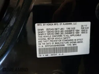 2017 Acura MDX with VIN 5FRYD4H35HB035996, listed as a Copart auction lot 48610825 with 113,366 mi miles and Salvage Title. Bid and sale history available at carsss.com. Image 12.