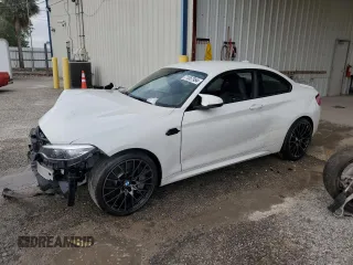 2021 BMW M2 Competition with VIN WBS2U7C00M7H59628, listed as a Copart auction lot 71057954 with 26,581 mi miles and Non Repairable. Bid and sale history available at carsss.com. Image 1.