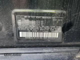 2013 Subaru Legacy Premium with VIN 4S3BMCC63D3041466, listed as a Copart auction lot 59883105 with 90,345 mi miles and Salvage title. Bid and sale history available at DreamBid. Image 12.