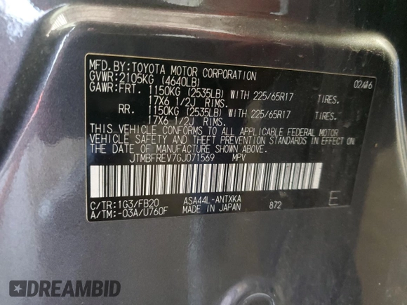 2016 Toyota RAV4 LE with VIN JTMBFREV7GJ071569, listed as a Copart auction lot 52294895 with 60,725 mi miles and Salvage Title. Bid and sale history available at DreamBid. Image 13.