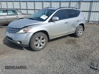 2007 Nissan Murano S z VIN JN8AZ08T77W507496, wystawiony jako IAAI lot #41895004 z przebiegiem 150 820 mil mil oraz . Historia ofert i sprzedaży dostępna na DreamBid. Obrazek 2.