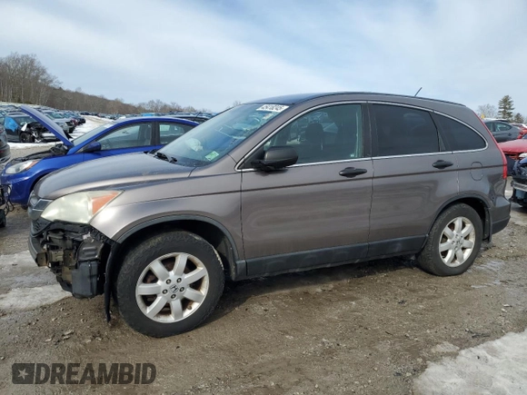 2011 Honda CR-V SE with VIN 5J6RE4H41BL071842, listed as a Copart auction lot 45418245 with 237,765 mi miles and Clean Title. Bid and sale history available at carsss.com. Image 1.