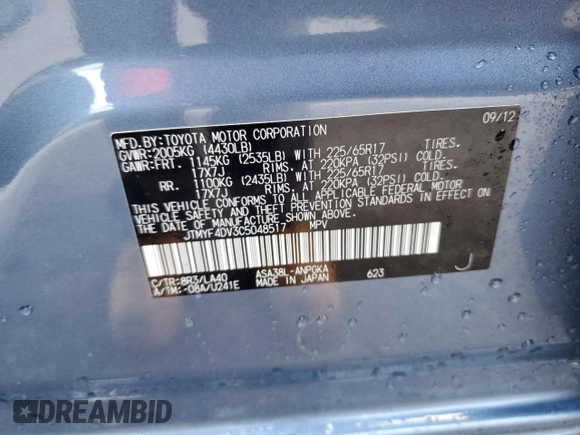 2012 Toyota RAV4 Limited with VIN JTMYF4DV3C5048517, listed as a Copart auction lot 62112135 with 48,319 mi miles and Salvage title. Bid and sale history available at DreamBid. Image 13.
