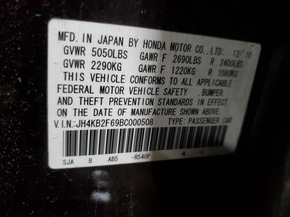 2011 Acura RL Technology with VIN JH4KB2F69BC000508, listed as a Copart auction lot 48438265 with 128,599 mi miles and Clean Title. Bid and sale history available at DreamBid. Image 12.