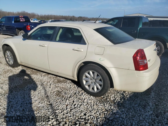 2008 Chrysler 300 LX with VIN 2C3KA43R38H105313, listed as a Copart auction lot 45889195 with 120,151 mi miles and Salvage Title. Bid and sale history available at carsss.com. Image 2.