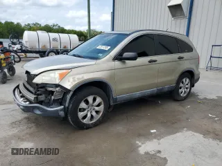 2007 Honda CR-V LX with VIN JHLRE38357C025660, listed as a Copart auction lot 47817285 with 251,275 mi miles and Salvage Title. Bid and sale history available at carsss.com. Image 1.
