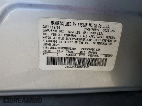 2010 Infiniti EX Journey with VIN JN1AJ0HRXAM753360, listed as a Copart auction lot 53159885 with 140,068 mi miles and Salvage Title. Bid and sale history available at carsss.com. Image 13.