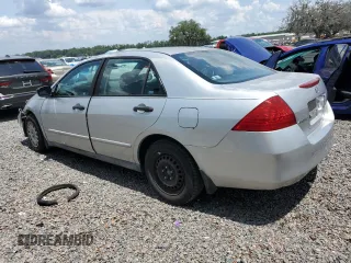 2007 Honda Accord VP z VIN 1HGCM56107A057786, wystawiony jako Copart lot #60634665 z przebiegiem 167 344 mil mil oraz Szkoda całkowita • Salvage title. Historia ofert i sprzedaży dostępna na DreamBid. Obrazek 2.