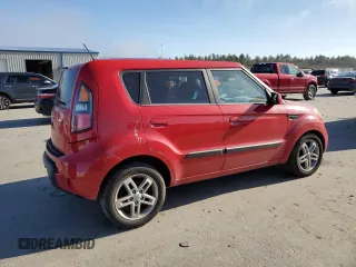 2010 Kia Soul + with VIN KNDJT2A26A7109241, listed as a Copart auction lot 53885335 with 0 mi miles and Clean Title. Bid and sale history available at carsss.com. Image 3.