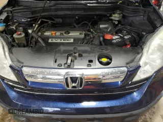 2008 Honda CR-V EX z VIN 3CZRE48558G703305, wystawiony jako Copart lot #59356545 z przebiegiem 227 649 mil mil oraz Szkoda całkowita • Salvage title. Historia ofert i sprzedaży dostępna na DreamBid. Obrazek 11.