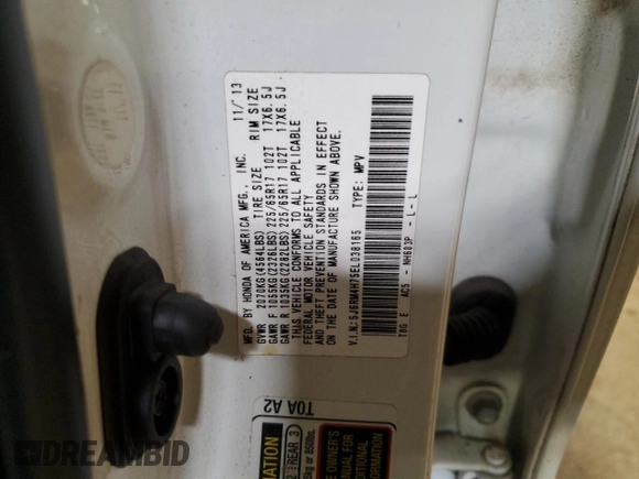 2014 Honda CR-V EX-L with VIN 5J6RM4H75EL038165, listed as a Copart auction lot 53278895 with 0 mi miles and Salvage Title. Bid and sale history available at carsss.com. Image 14.