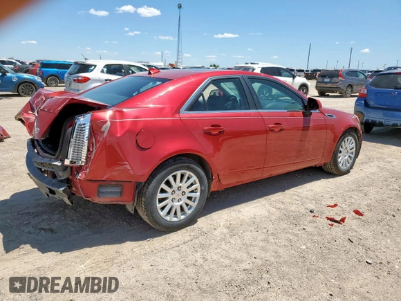 2012 Cadillac CTS с VIN 1G6DA5E50C0110893, выставлен на аукционе Copart как лот 66694795 с пробегом 66 710 миль миль и Списание • Salvage title. История ставок и продаж доступна на DreamBid. Изображение 3.