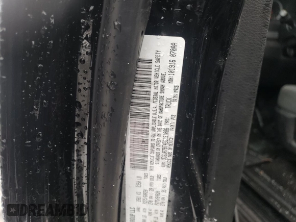2014 Ram 1500 with VIN 3C6JR7BT4EG151086, listed as a Copart auction lot 32909042 with Not provided miles and Salvage title. Bid and sale history available at DreamBid. Image 10.