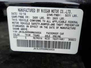 2017 Infiniti QX50 z VIN JN1BJ0RRXHM404924, wystawiony jako Copart lot #49245745 z przebiegiem 77 149 mil mil oraz Szkoda całkowita • Salvage title. Historia ofert i sprzedaży dostępna na DreamBid. Obrazek 13.