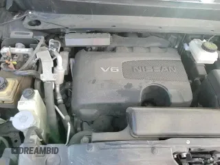 2020 Nissan Pathfinder S with VIN 5N1DR2AM5LC618479, listed as a Copart auction lot 80189695 with 123,988 mi miles and Salvage title. Bid and sale history available at DreamBid. Image 16.