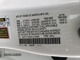 2019 Acura RDX w/Technology Pkg with VIN 5J8TC1H55KL012495, listed as a Copart auction lot 45476813 with 0 mi miles. Bid and sale history available at carsss.com. Image 15.