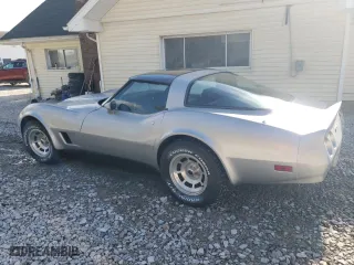 1981 Chevrolet Corvette with VIN 1G1AY8765BS402764, listed as a Copart auction lot 75602154 with 16,682 mi miles and Salvage Title. Bid and sale history available at carsss.com. Image 2.