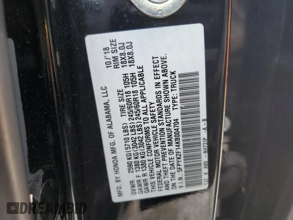 2019 Honda Ridgeline Sport with VIN 5FPYK2F14KB004704, listed as a Copart auction lot 42710245 with 122,215 mi miles and Salvage title. Bid and sale history available at DreamBid. Image 12.