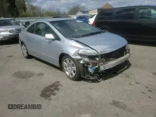 2010 Honda Civic Cpe LX with VIN 2HGFG1B65AH530525, listed as a Copart auction lot 53235325 with 156,429 mi miles and Salvage Title. Bid and sale history available at carsss.com. Image 11.
