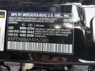 2023 Mercedes-Benz GLE 53 AMG with VIN 4JGFD6BB6PA957085, listed as a Copart auction lot 54298095 with 3,783 mi miles and Salvage title. Bid and sale history available at DreamBid. Image 14.