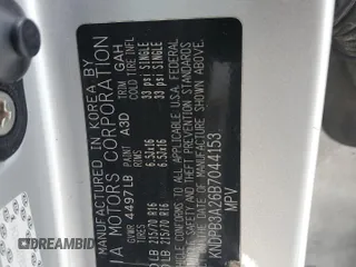 2011 Kia Sportage with VIN KNDPB3A26B7044153, listed as a Copart auction lot 59281175 with Not provided miles and Salvage title. Bid and sale history available at DreamBid. Image 13.