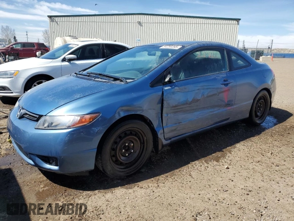 2008 Honda Civic Cpe LX with VIN 2HGFG11638H004082, listed as a Copart auction lot 54259395 with 274,929 mi miles and Salvage Title. Bid and sale history available at carsss.com. Image 1.