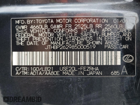 2008 Lexus IS F F z VIN JTHBP262985000519, wystawiony jako Copart lot #81052374 z przebiegiem Nie podano mil oraz Tytuł czysty. Historia ofert i sprzedaży dostępna na DreamBid. Obrazek 13.