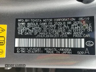 2019 Lexus UX 250h with VIN JTHU9JBHXK2011576, listed as a Copart auction lot 51209865 with Not provided miles and Clean title. Bid and sale history available at DreamBid. Image 15.