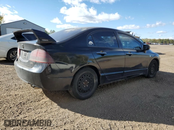 2007 Acura CSX Premium z VIN 2HHFD56747H202715, wystawiony jako Copart lot #74664914 z przebiegiem 397 586 mil mil oraz Szkoda całkowita • Salvage title. Historia ofert i sprzedaży dostępna na DreamBid. Obrazek 3.