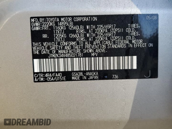 2008 Toyota RAV4 Ltd with VIN JTMZK34V485021781, listed as a Copart auction lot 73809533 with 222,330 mi miles and Salvage Title. Bid and sale history available at carsss.com. Image 15.
