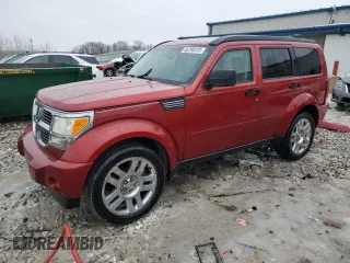 2007 Dodge Nitro SLT with VIN 1D8GU58K87W529470, listed as a Copart auction lot 46790315 with 157,812 mi miles and Clean Title. Bid and sale history available at carsss.com. Image 1.