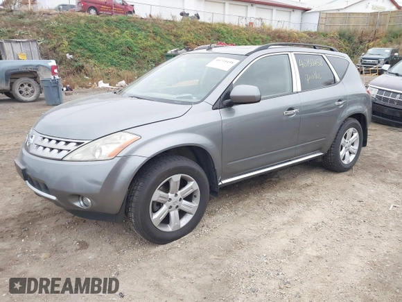 2007 Nissan Murano SL with VIN JN8AZ08TX7W515009, listed as a IAAI auction lot 40735458 with 163,177 mi miles and . Bid and sale history available at carsss.com. Image 17.