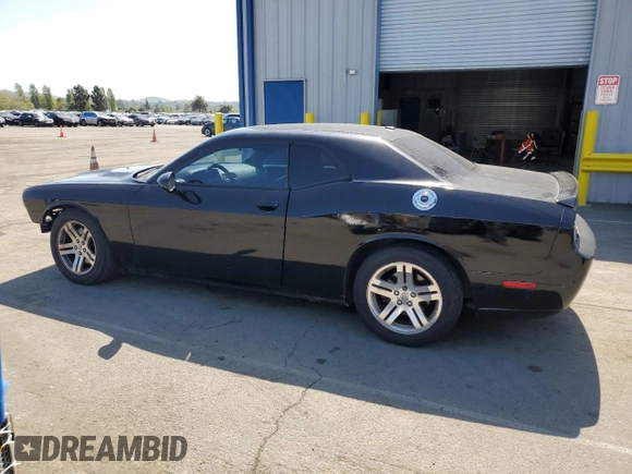 2013 Dodge Challenger R/T with VIN 2C3CDYBT7DH515879, listed as a Copart auction lot 53133345 with 150,152 mi miles and Salvage Title. Bid and sale history available at carsss.com. Image 2.