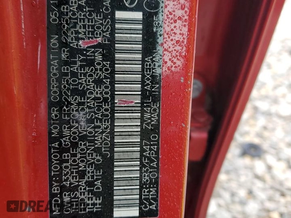 2014 Toyota Prius Two with VIN JTDZN3EU0EJ004704, listed as a Copart auction lot 51520455 with Not Provided miles and Clean Title. Bid and sale history available at DreamBid. Image 12.