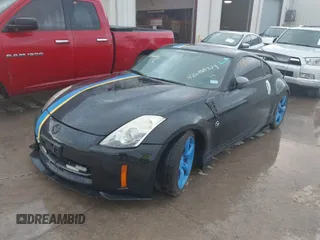 2008 Nissan 350Z Grand Touring with VIN JN1BZ34E88M752056, listed as a IAAI auction lot 42088374 with Not Provided miles. Bid and sale history available at carsss.com. Image 17.