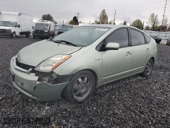 2008 Toyota Prius with VIN JTDKB20U887717833, listed as a Copart auction lot 50838735 with 207,650 mi miles and Salvage Title. Bid and sale history available at DreamBid. Image 1.