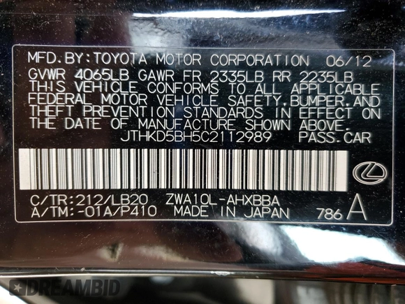 2012 Lexus CT 200h with VIN JTHKD5BH5C2112989, listed as a Copart auction lot 58613295 with Not provided miles and Salvage title. Bid and sale history available at DreamBid. Image 13.