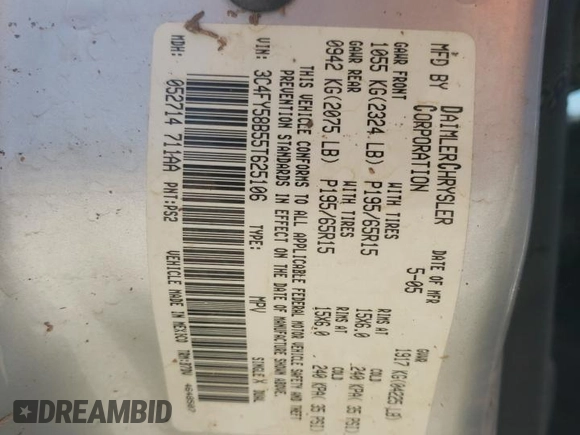 2005 Chrysler PT Cruiser Touring with VIN 3C4FY58B55T625106, listed as a Copart auction lot 76952314 with Not Provided miles and Salvage Title. Bid and sale history available at DreamBid. Image 13.