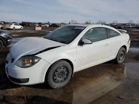 2009 Pontiac G5 with VIN 1G2AS18H997283893, listed as a Copart auction lot 43563485 with 154,306 mi miles and Salvage Title. Bid and sale history available at carsss.com. Image 1.