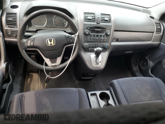 2008 Honda CR-V EX with VIN JHLRE38528C023688, listed as a Copart auction lot 53805525 with Not Provided miles and Salvage Title. Bid and sale history available at carsss.com. Image 8.