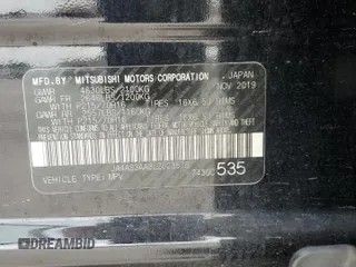 2020 Mitsubishi Eclipse Cross ES with VIN JA4AS3AA8LZ023575, listed as a Copart auction lot 59696125 with 83,297 mi miles and Non repairable. Bid and sale history available at DreamBid. Image 14.