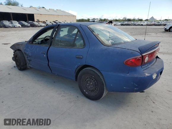 2004 Chevrolet Cavalier LS with VIN 1G1JF52F747130297, listed as a Copart auction lot 76041894 with 0 mi miles and Salvage Title. Bid and sale history available at carsss.com. Image 2.