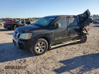 2007 Nissan Titan SE with VIN 1N6BA07A57N230230, listed as a Copart auction lot 80987624 with Not provided miles and Salvage title. Bid and sale history available at DreamBid. Image 1.