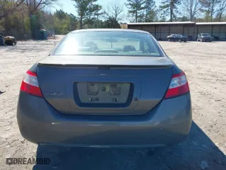 2007 Honda Civic Cpe LX with VIN 2HGFG12617H507803, listed as a IAAI auction lot 41854467 with 207,794 mi miles. Bid and sale history available at carsss.com. Image 16.