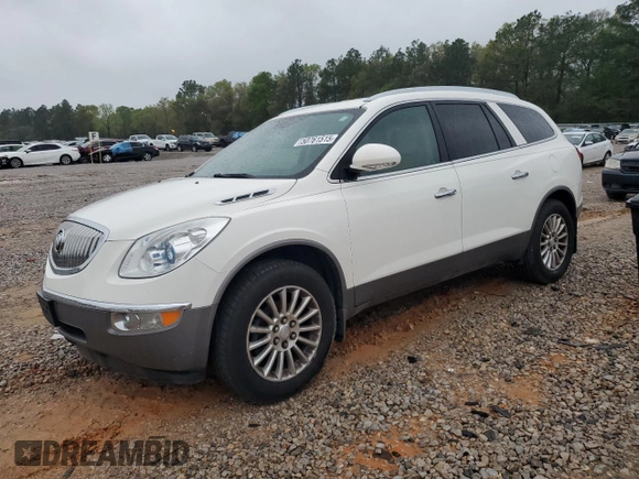 2011 Buick Enclave CXL-1 with VIN 5GAKRBED7BJ353050, listed as a Copart auction lot 50761515 with 126,153 mi miles and Salvage Title. Bid and sale history available at carsss.com. Image 1.